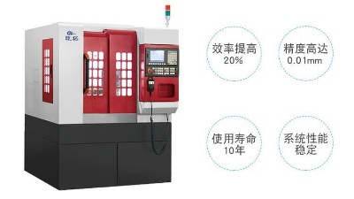 模具精雕機(jī)的技術(shù)優(yōu)勢(shì)有哪些？--「鼎拓精雕機(jī)」