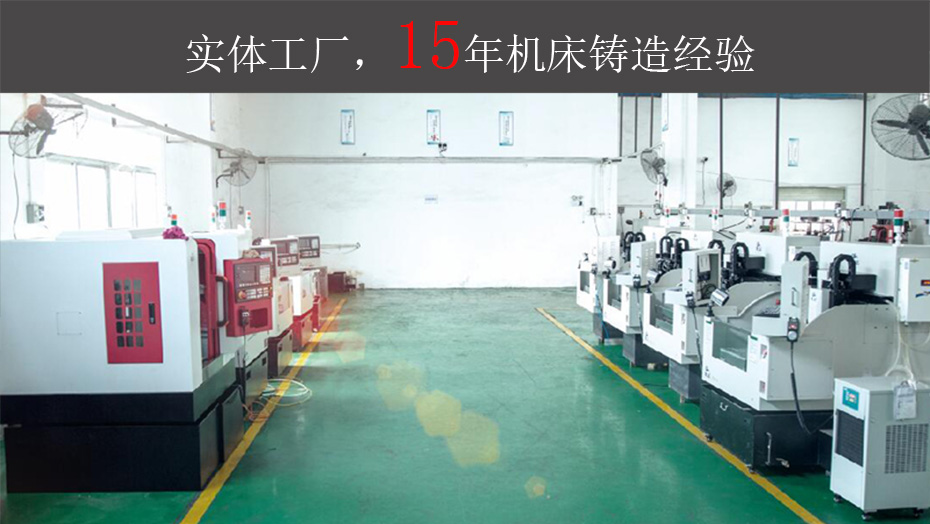 刀庫(kù)精雕機(jī)廠(chǎng)家